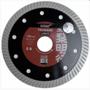 Катаnа Tsunami Light 3314, 125 мм