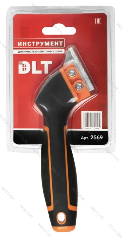 DLT 2569