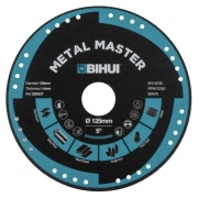 Bihui DSBC125, 125 мм