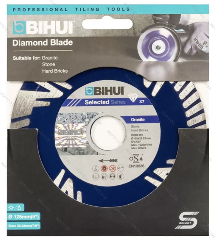 Bihui B-Fast, DCDF125, 125 мм