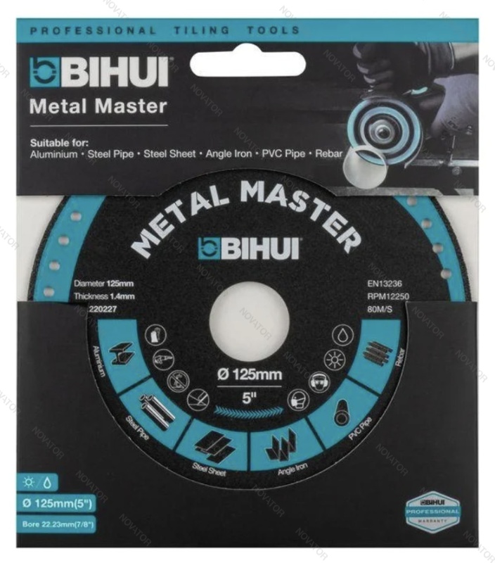 Bihui DSBC125, 125 мм