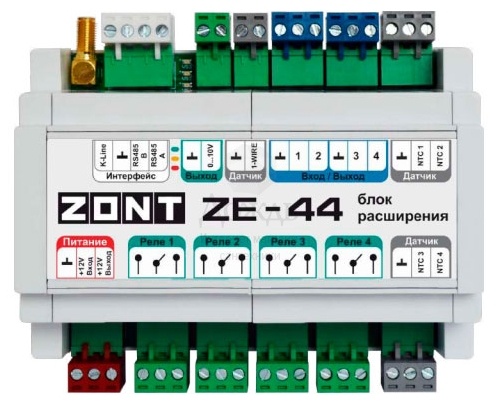 Купить Zont ZE-44 в интернет-магазине Дождь
