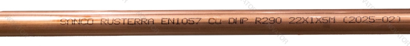 Rusterra 22х1 (хлыст 5 м)