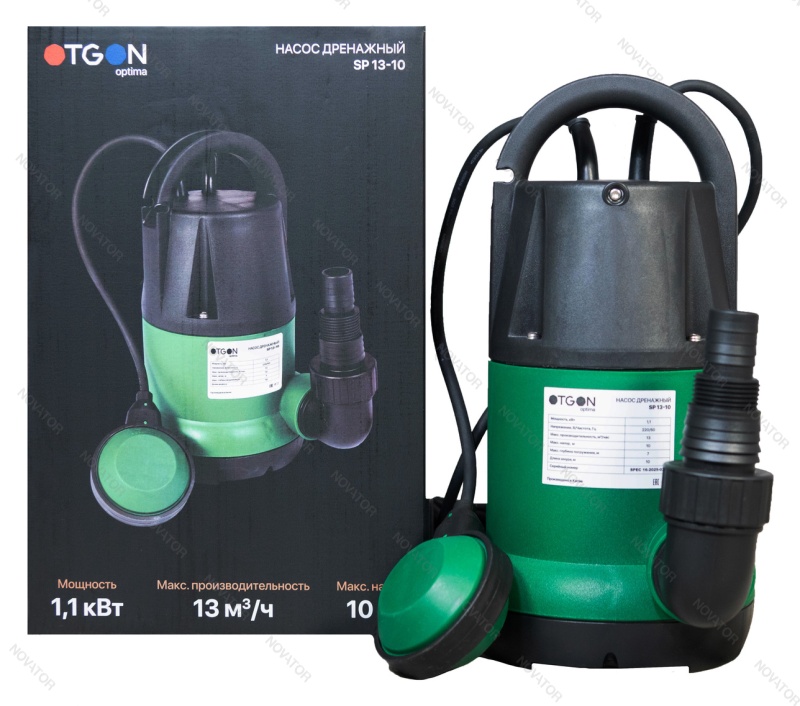 Otgon Optima SP 13-10