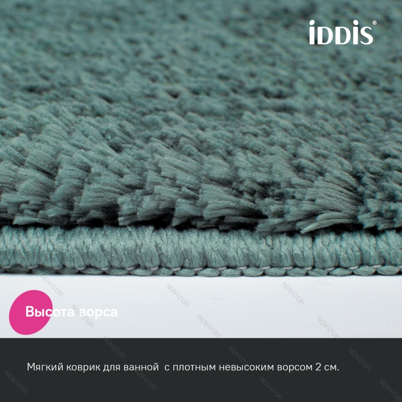 Iddis Base BSQS06Mi12, 80х50 см