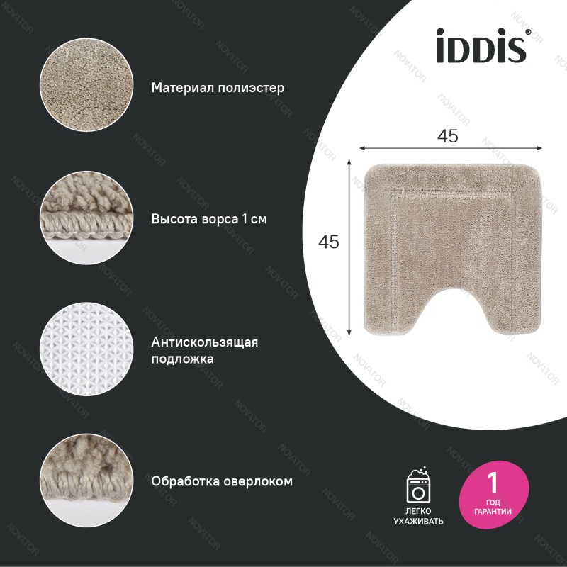 Iddis Promo PTLT02Mi12, 45х45 см
