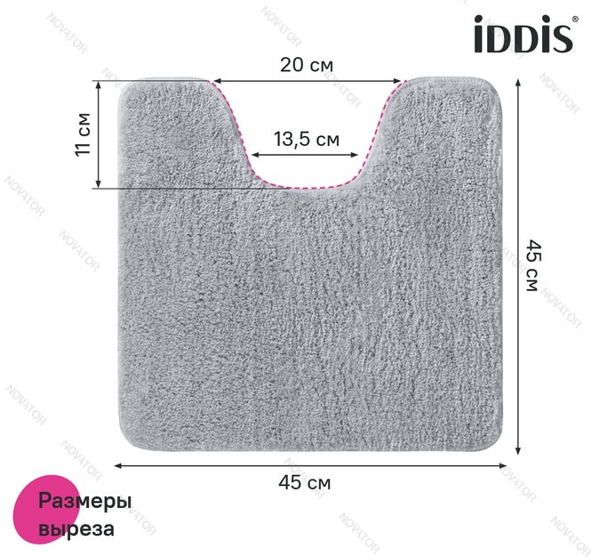 Iddis Base BSET02Mi13, 80х50 см, 50х50 см