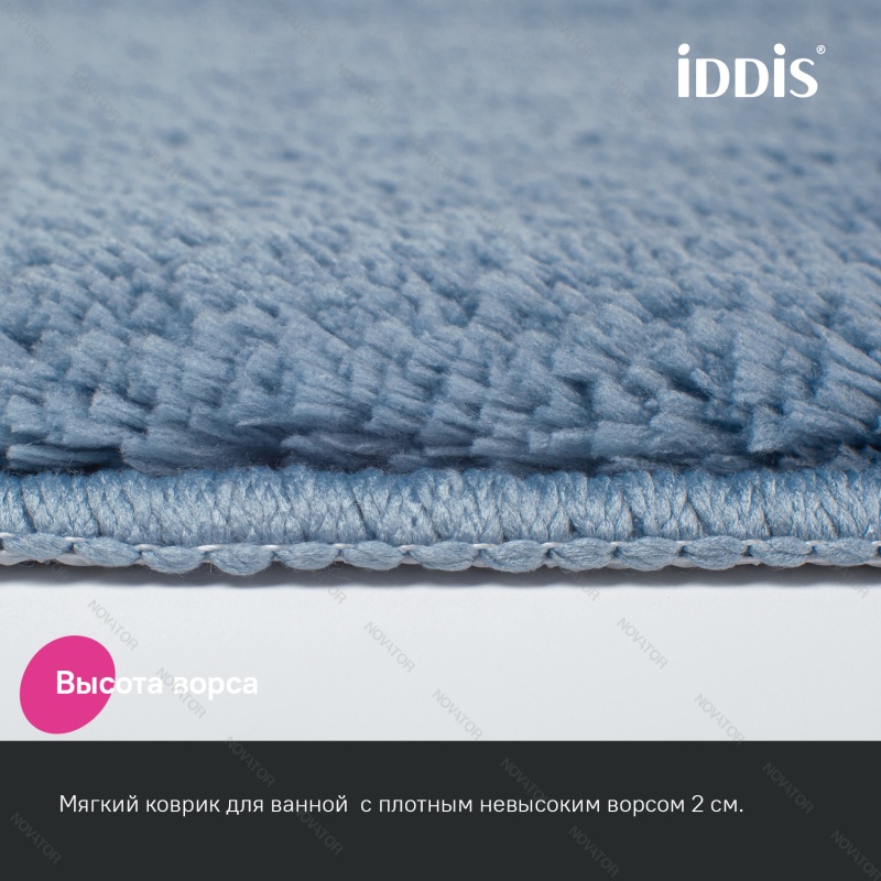 Iddis Base BSET03Mi13, 80х50 см, 50х50 см