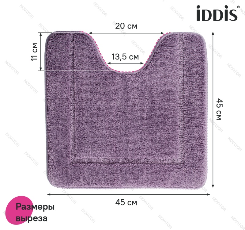 Iddis Promo PSET01Mi13, 65х45 см, 45х45 см