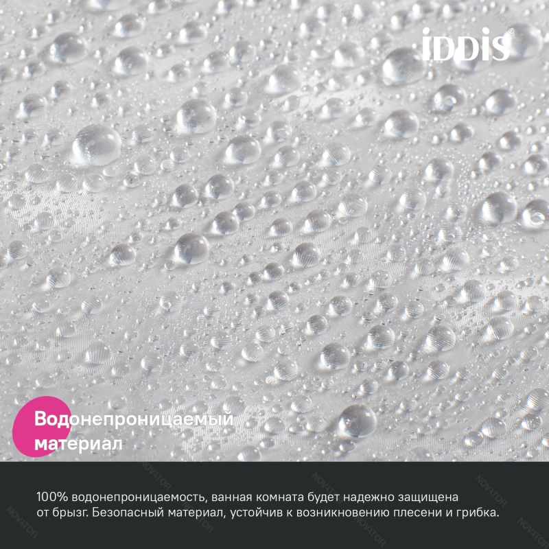 Iddis Promo P01PV18i11, 200х180 см