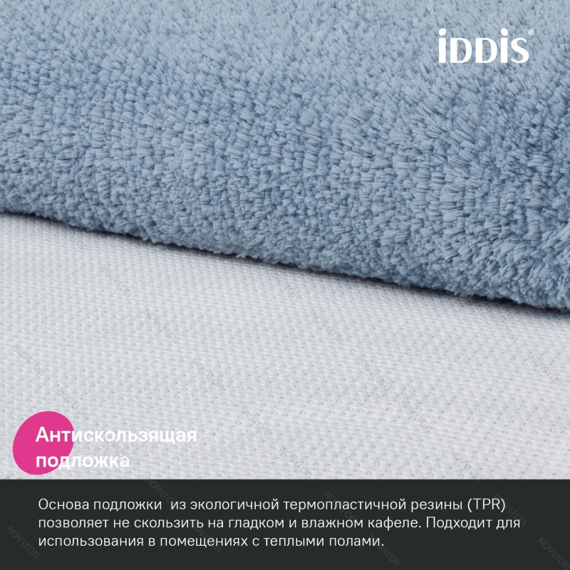 Iddis Base BSET03Mi13, 80х50 см, 50х50 см