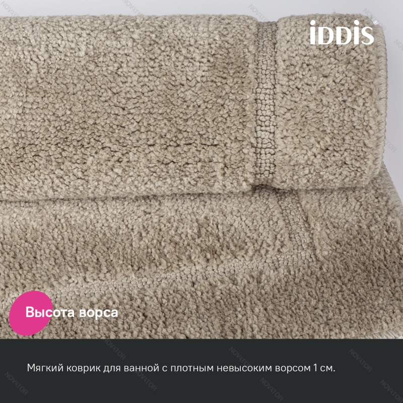 Iddis Promo PSQS03Mi12, 65х45 см