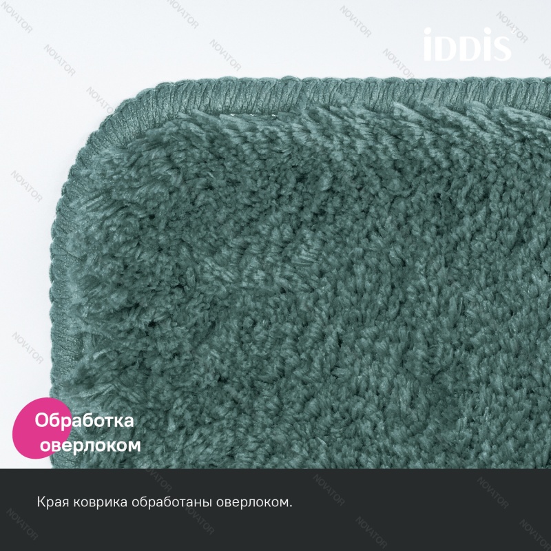 Iddis Base BSQS06Mi12, 80х50 см