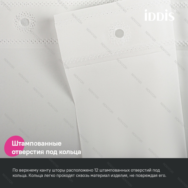 Iddis Promo P02PE18i11, 200х180 см
