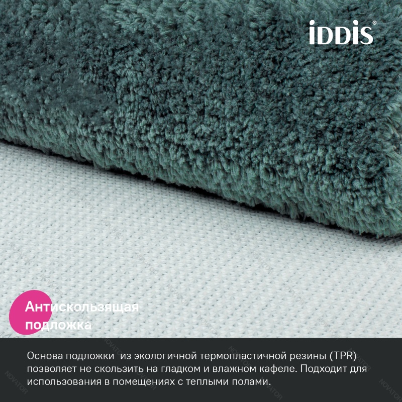 Iddis Base BSQS06Mi12, 80х50 см