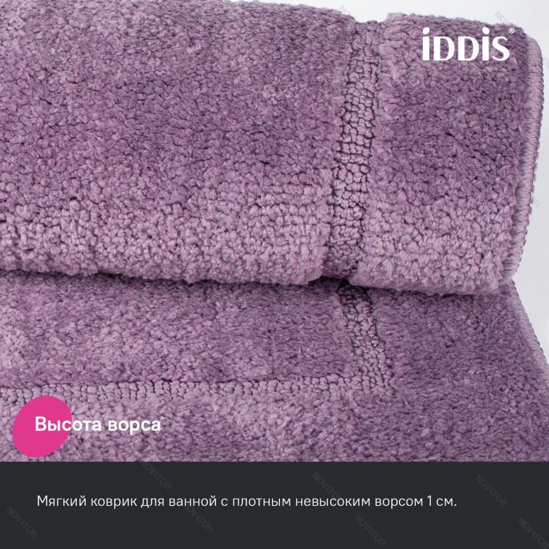 Iddis Promo PSET01Mi13, 65х45 см, 45х45 см