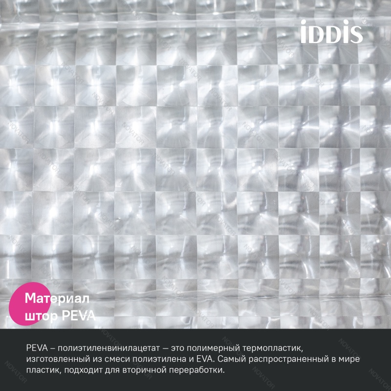Iddis Promo P01PV18i11, 200х180 см