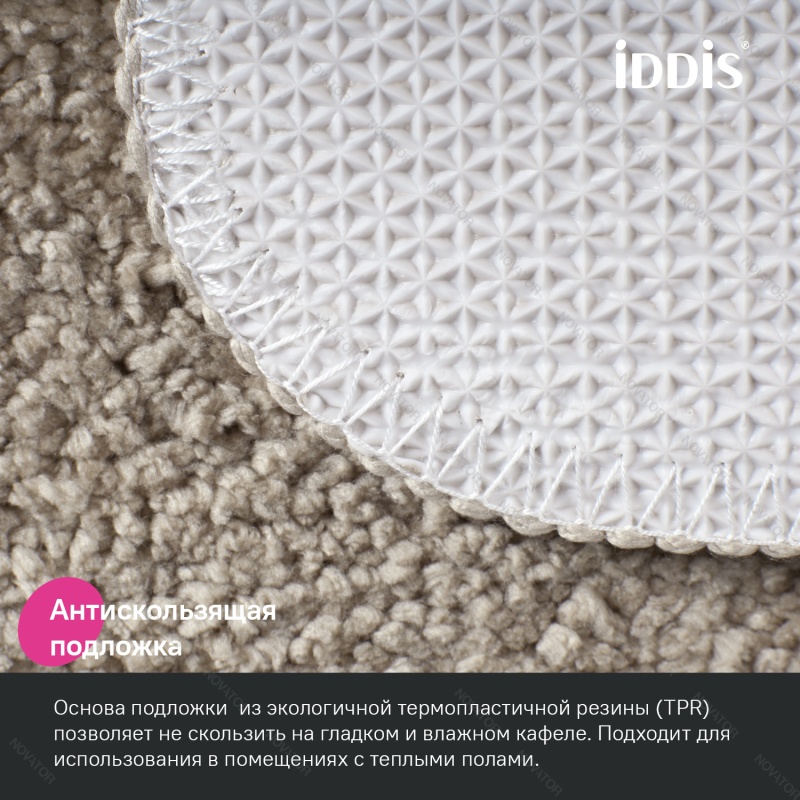 Iddis Promo PSQS03Mi12, 65х45 см