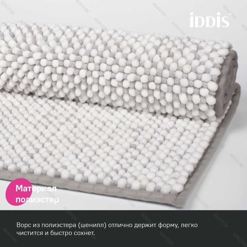 Iddis Base BC01P58i12, 80х50 см