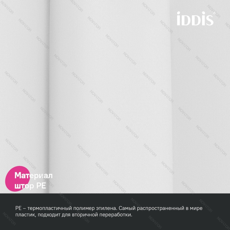 Iddis Promo P02PE18i11, 180х200 см