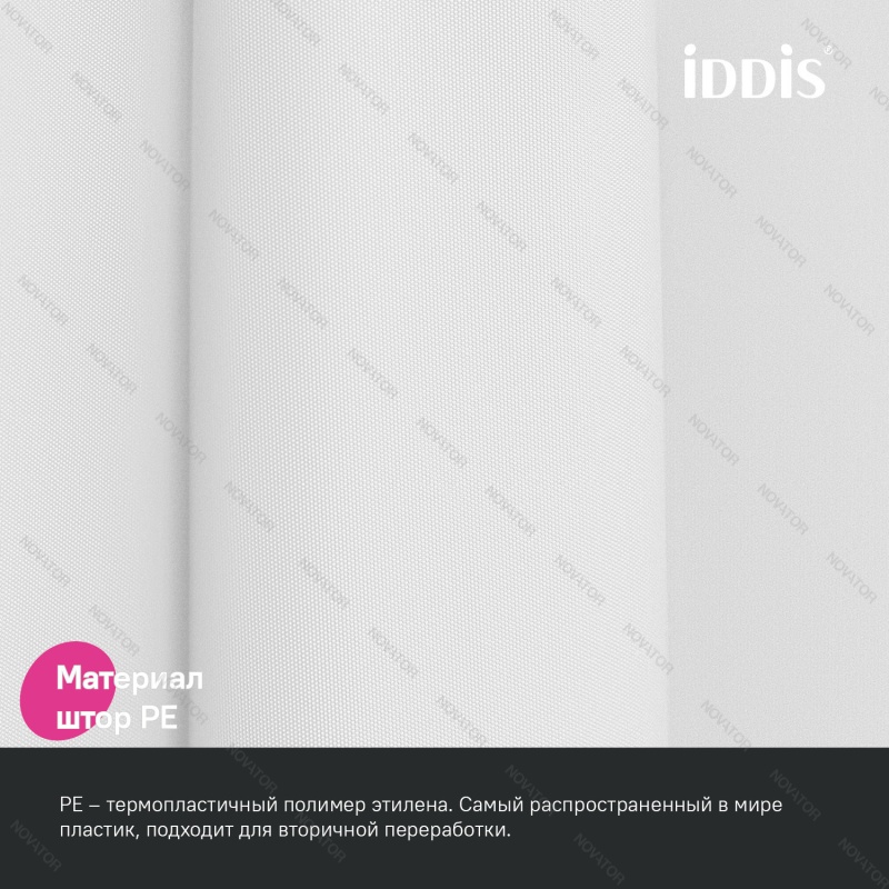 Iddis Promo P02PE18i11, 200х180 см