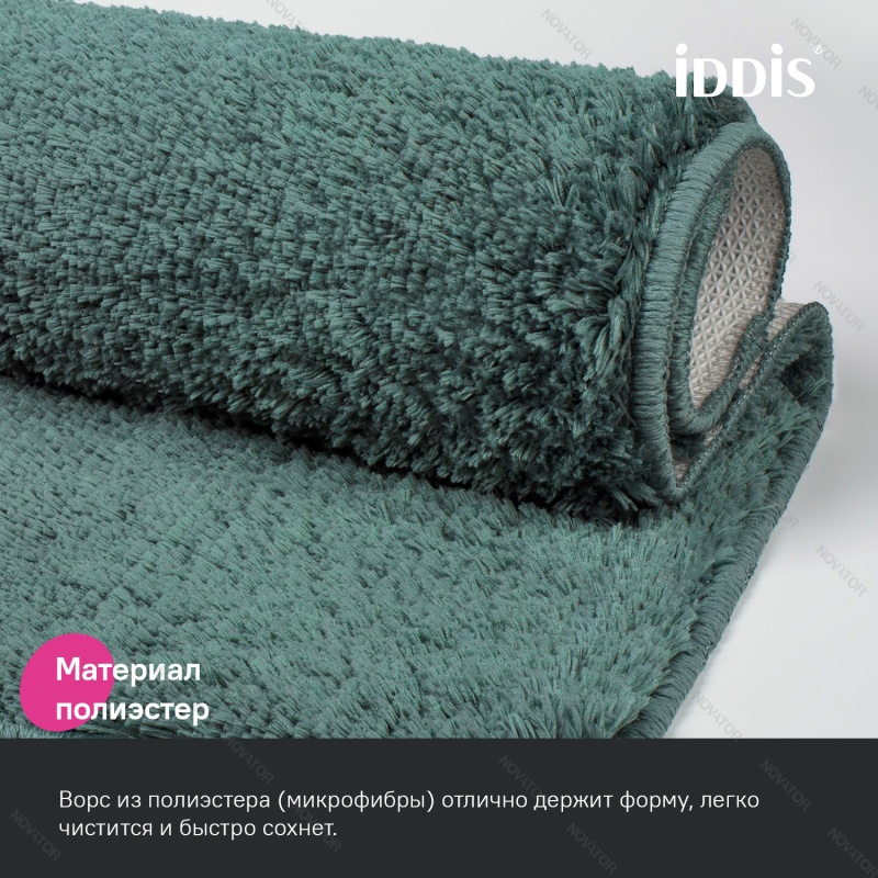 Iddis Base BSQS06Mi12, 80х50 см