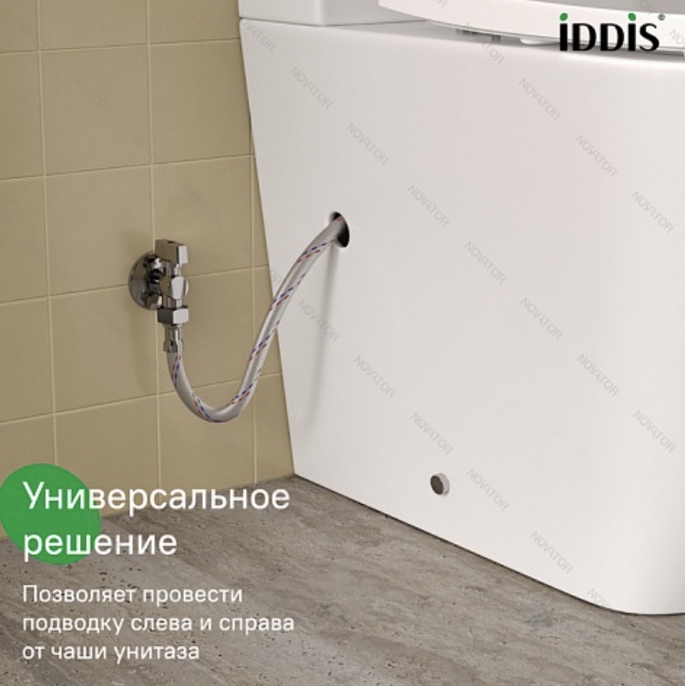 Iddis Slide SLIRDSEi24