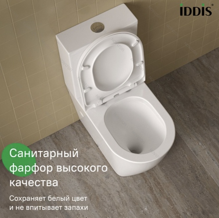 Iddis Slide SLIRDSEi24