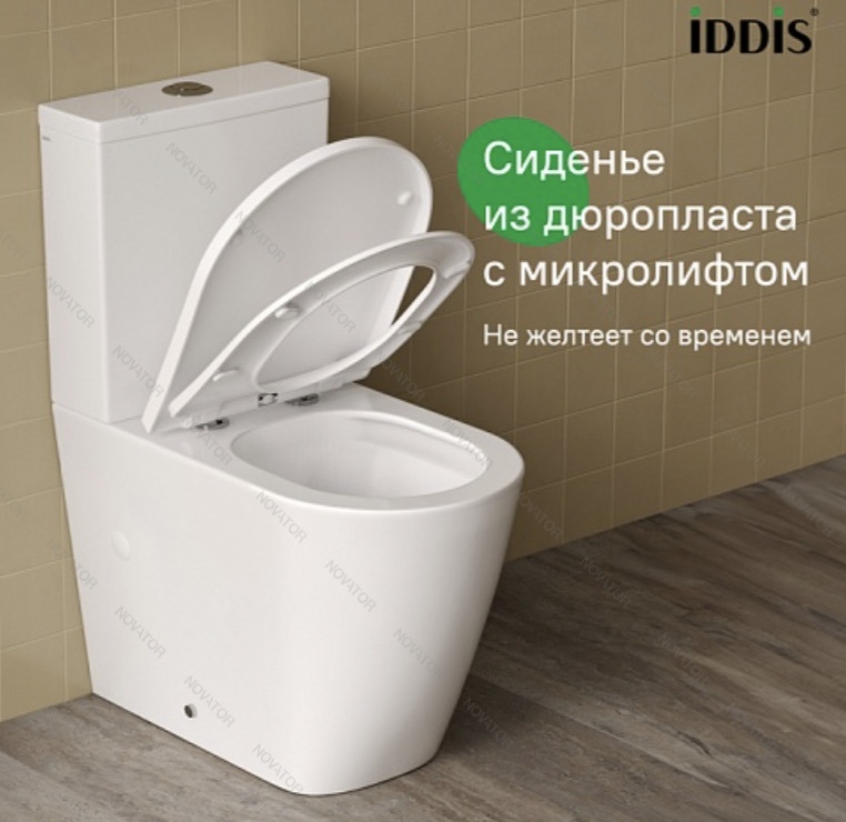 Iddis Slide SLIRDSEi24