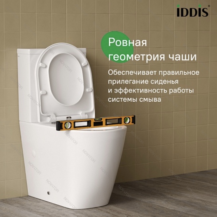 Iddis Slide SLIRDSEi24