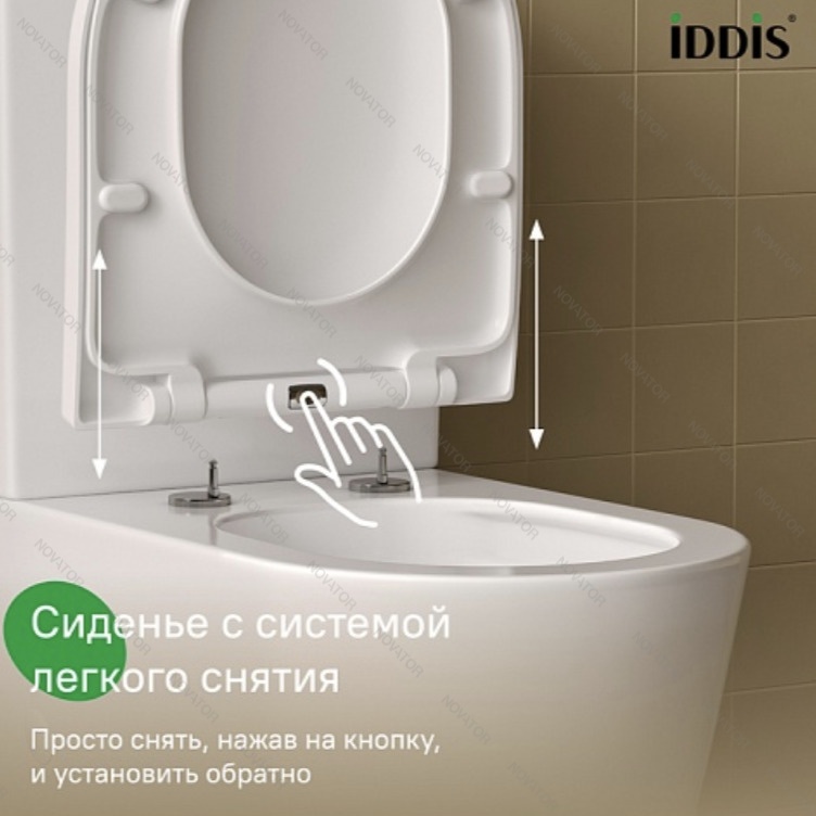 Iddis Slide SLIRDSEi24