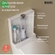 Iddis Slide SLIRDSEi24