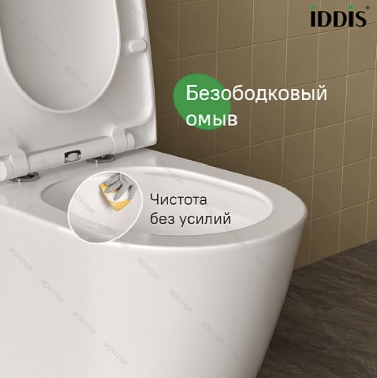 Iddis Slide SLIRDSEi24