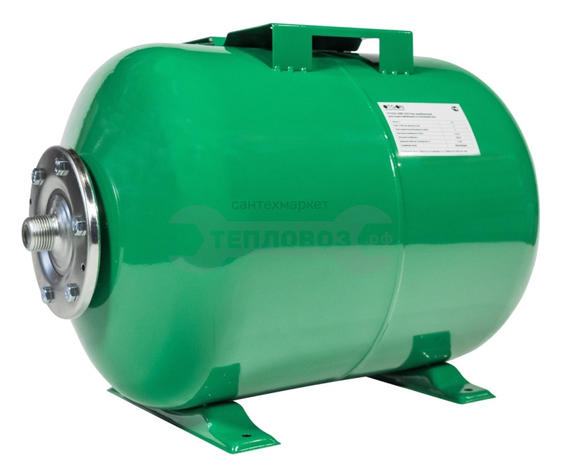 Купить Otgon UMB-50H 50л горизонтальный в интернет-магазине Тепловоз