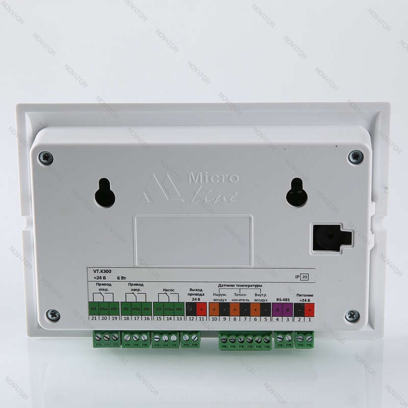 Valtec VT.K300.0.0