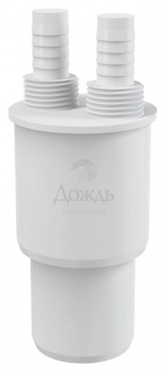 Купить Alca AKS6, HT 40/50xG1/2 в интернет-магазине Дождь