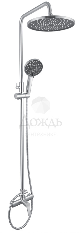 Купить Otgon M91795-845C в интернет-магазине Дождь