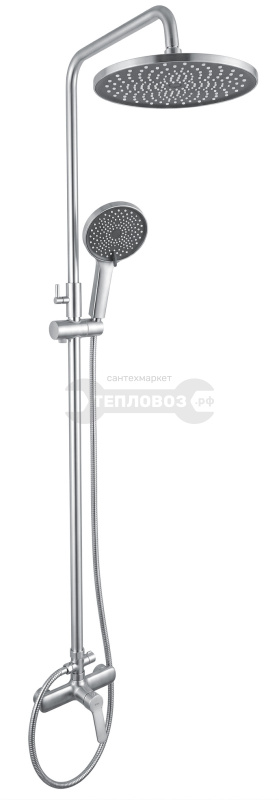 Купить Otgon M91795-845C в интернет-магазине Тепловоз