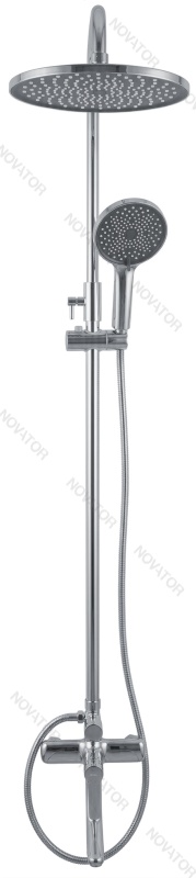 Otgon M92795-845C