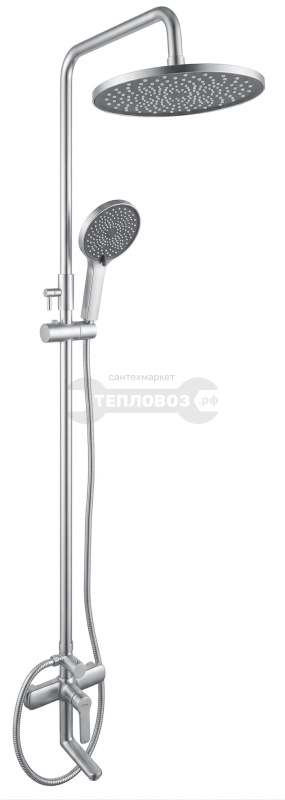 Купить Otgon M92795-845C в интернет-магазине Тепловоз
