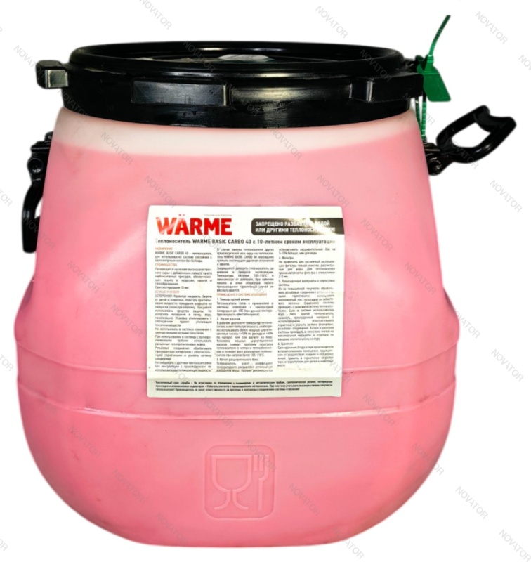Warme Basic Carbo -40, 43 кг