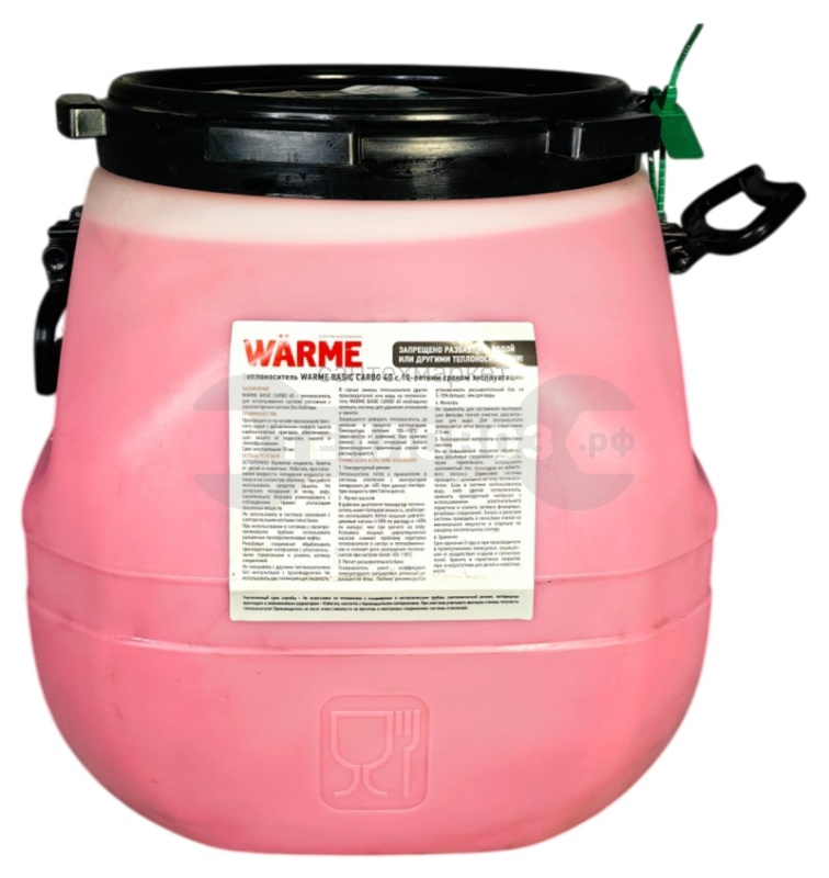 Купить Warme Basic Carbo -40, 43 кг в интернет-магазине Тепловоз