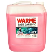 Warme Basic Carbo -40, 20 кг купить за 4 100 руб. Купить Warme Basic Carbo -40, 20 кг в интернет-магазине Дождь