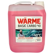 Warme Basic Carbo -40, 10 кг купить за 2 050 руб. Купить Warme Basic Carbo -40, 10 кг в интернет-магазине Дождь