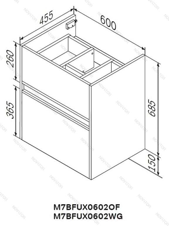 AM.PM Sense M7BFUX0602WG, 61 см, белый глянец