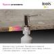 Iddis SDISB00i59, хром