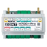 Купить Zont H-700+ PRO в интернет-магазине Дождь