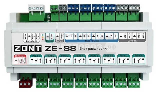 Купить Zont ZE-88 в интернет-магазине Тепловоз