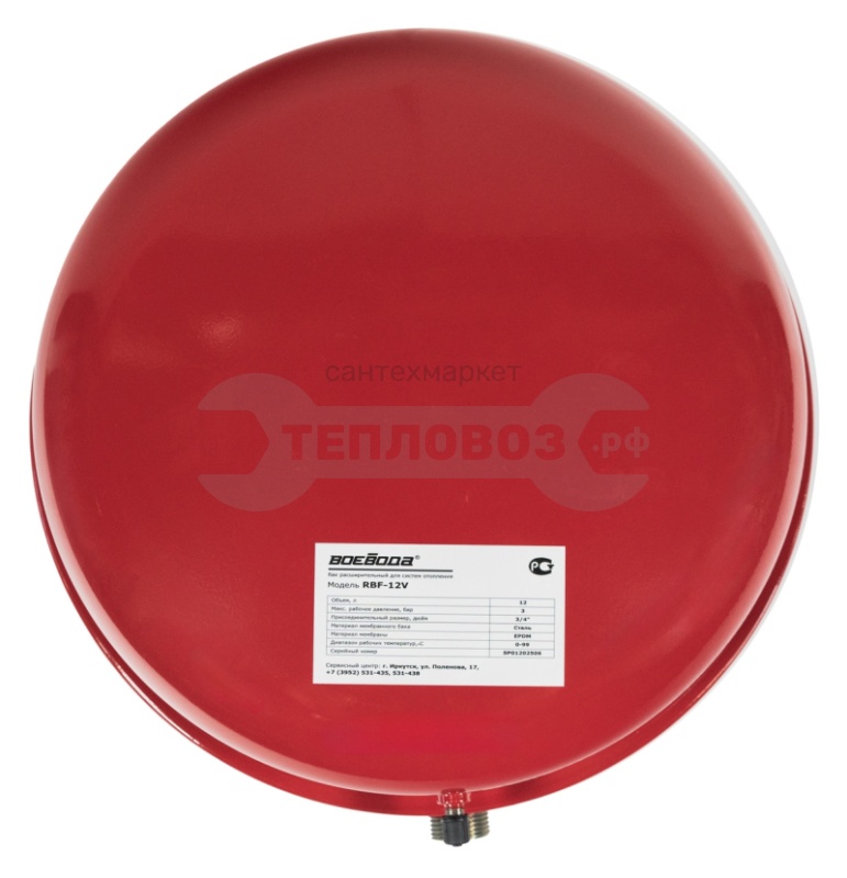 Купить Воевода RBF-12V 12л вертикальный в интернет-магазине Тепловоз