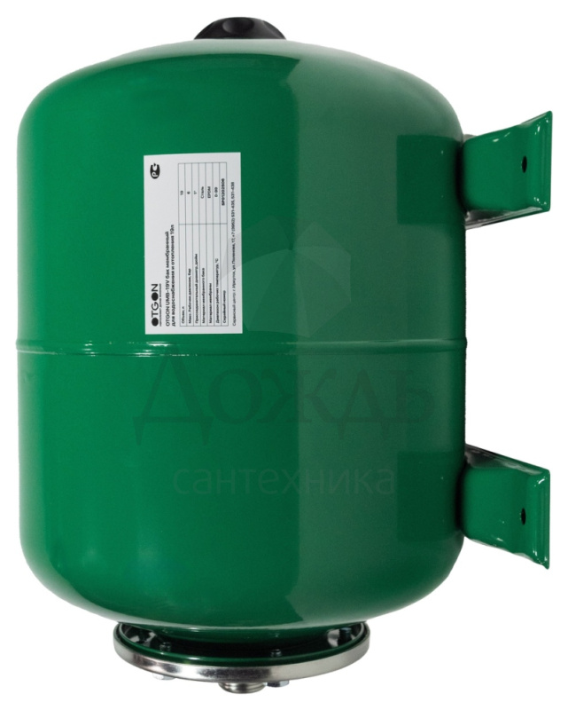 Купить Otgon UMB-19V 19л вертикальный в интернет-магазине Дождь